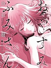 叶紫芸